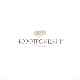 Логотип «Новотроицкий»